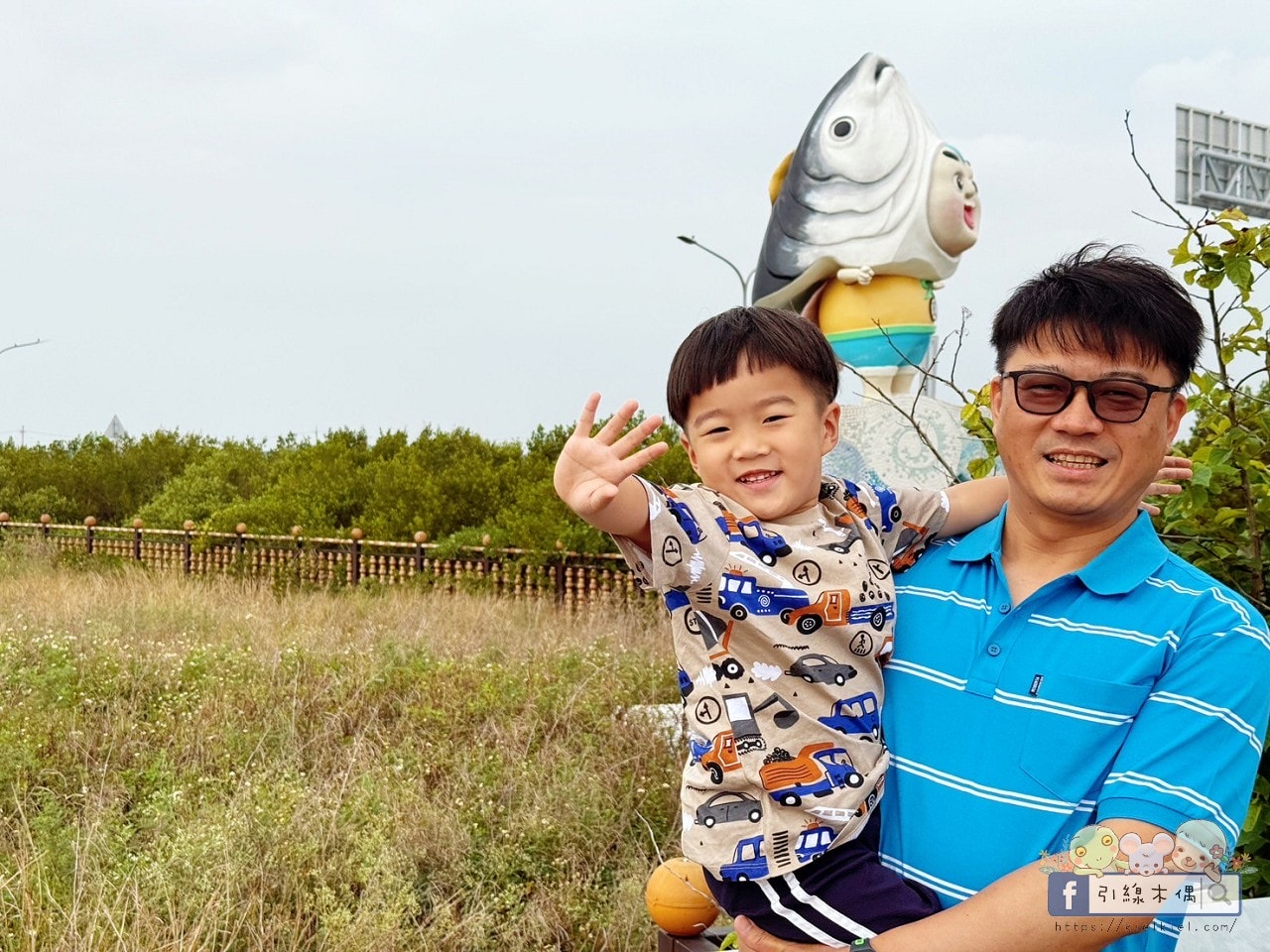 台南北門一日遊怎麼玩?北門洗滌鹽工廠竟然能免費洗頭!6大親子景點、必吃餐廳一次走透透! - 第6張圖 台南北門一日遊怎麼玩?北門洗滌鹽工廠竟然能免費洗頭!6大親子景點、必吃餐廳一次走透透!