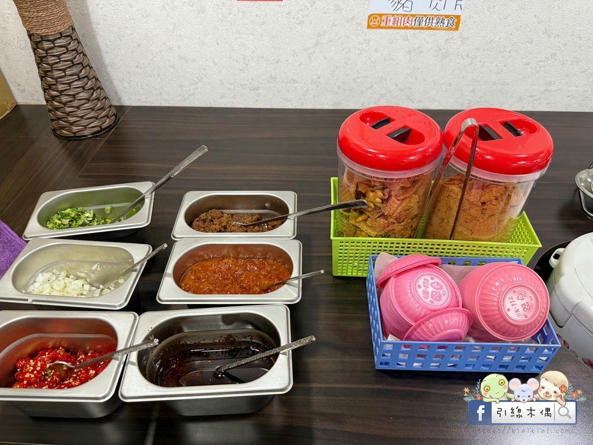 百元平價鍋物怎麼挑?《逸小鍋嘉義仁愛店》的5個驚喜你知道嗎?自助吧有汽水咖啡冰淇淋還有拌飯跟蔬菜任意夾!? - 第14張圖 逸小鍋嘉義仁愛店