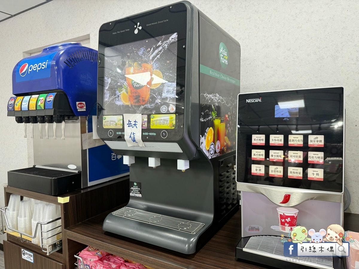 百元平價鍋物怎麼挑?《逸小鍋嘉義仁愛店》的5個驚喜你知道嗎?自助吧有汽水咖啡冰淇淋還有拌飯跟蔬菜任意夾!? - 第7張圖 逸小鍋嘉義仁愛店
