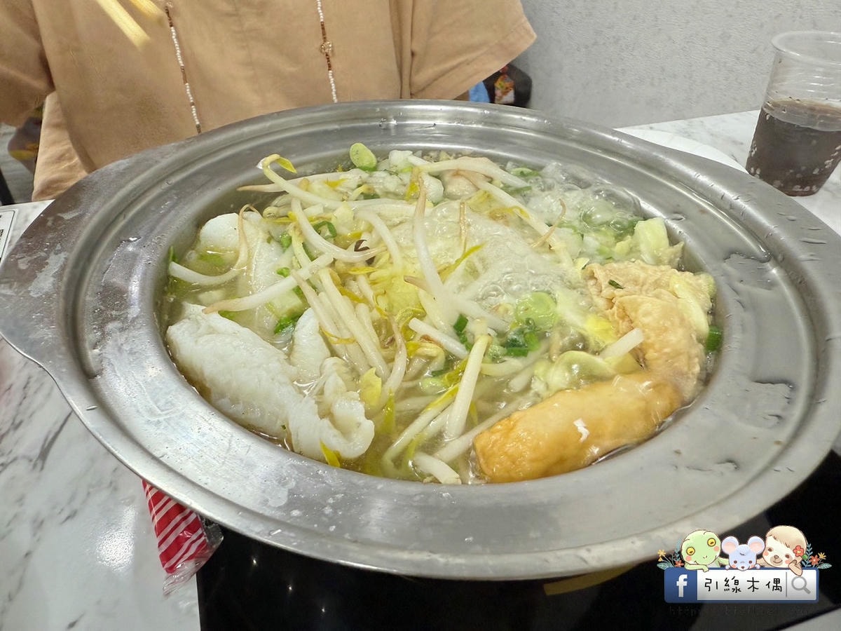 百元平價鍋物怎麼挑?《逸小鍋嘉義仁愛店》的5個驚喜你知道嗎?自助吧有汽水咖啡冰淇淋還有拌飯跟蔬菜任意夾!? - 第22張圖 百元平價鍋物怎麼挑?《逸小鍋嘉義仁愛店》的5個驚喜你知道嗎?自助吧有汽水咖啡冰淇淋還有拌飯跟蔬菜任意夾!?