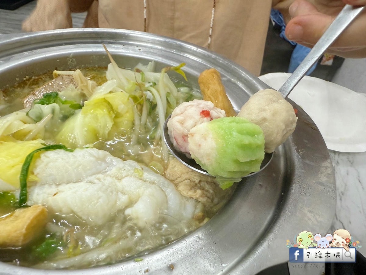 百元平價鍋物怎麼挑?《逸小鍋嘉義仁愛店》的5個驚喜你知道嗎?自助吧有汽水咖啡冰淇淋還有拌飯跟蔬菜任意夾!? - 第25張圖 百元平價鍋物怎麼挑?《逸小鍋嘉義仁愛店》的5個驚喜你知道嗎?自助吧有汽水咖啡冰淇淋還有拌飯跟蔬菜任意夾!?