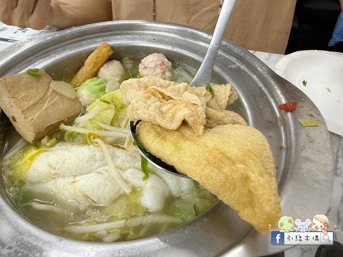 百元平價鍋物怎麼挑?《逸小鍋嘉義仁愛店》的5個驚喜你知道嗎?自助吧有汽水咖啡冰淇淋還有拌飯跟蔬菜任意夾!? - 第24張圖 百元平價鍋物怎麼挑?《逸小鍋嘉義仁愛店》的5個驚喜你知道嗎?自助吧有汽水咖啡冰淇淋還有拌飯跟蔬菜任意夾!?