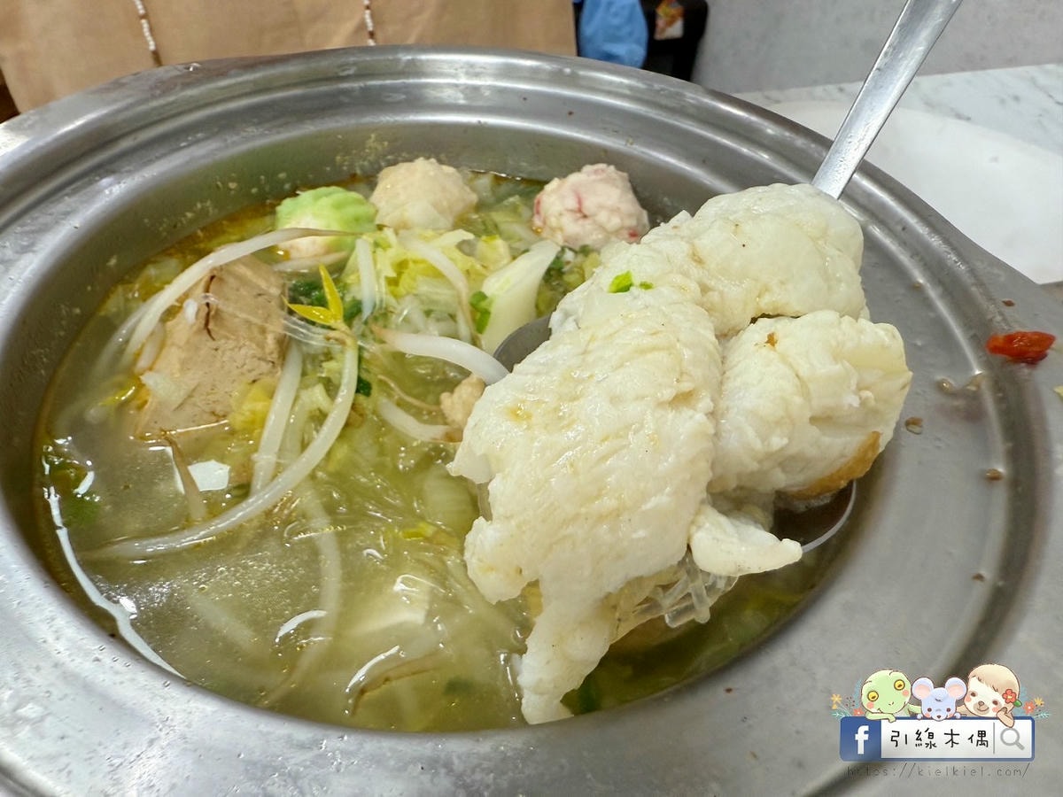 百元平價鍋物怎麼挑?《逸小鍋嘉義仁愛店》的5個驚喜你知道嗎?自助吧有汽水咖啡冰淇淋還有拌飯跟蔬菜任意夾!? - 第23張圖 百元平價鍋物怎麼挑?《逸小鍋嘉義仁愛店》的5個驚喜你知道嗎?自助吧有汽水咖啡冰淇淋還有拌飯跟蔬菜任意夾!?