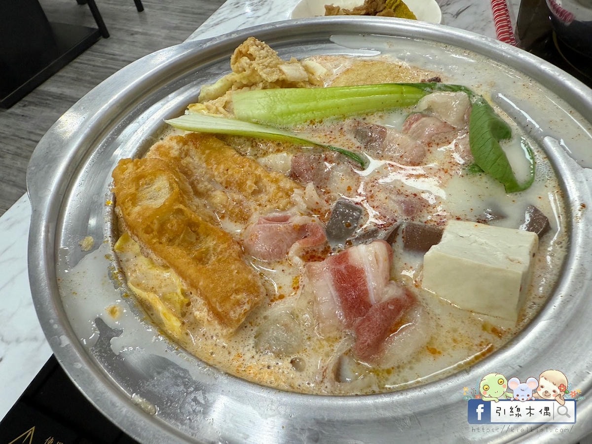 百元平價鍋物怎麼挑?《逸小鍋嘉義仁愛店》的5個驚喜你知道嗎?自助吧有汽水咖啡冰淇淋還有拌飯跟蔬菜任意夾!? - 第27張圖 百元平價鍋物怎麼挑?《逸小鍋嘉義仁愛店》的5個驚喜你知道嗎?自助吧有汽水咖啡冰淇淋還有拌飯跟蔬菜任意夾!?