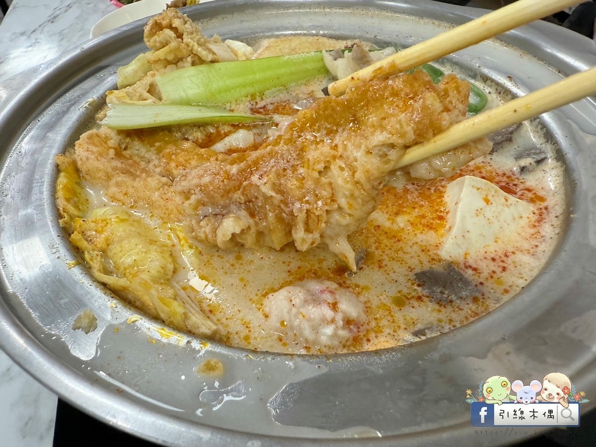 百元平價鍋物怎麼挑?《逸小鍋嘉義仁愛店》的5個驚喜你知道嗎?自助吧有汽水咖啡冰淇淋還有拌飯跟蔬菜任意夾!? - 第30張圖 百元平價鍋物怎麼挑?《逸小鍋嘉義仁愛店》的5個驚喜你知道嗎?自助吧有汽水咖啡冰淇淋還有拌飯跟蔬菜任意夾!?