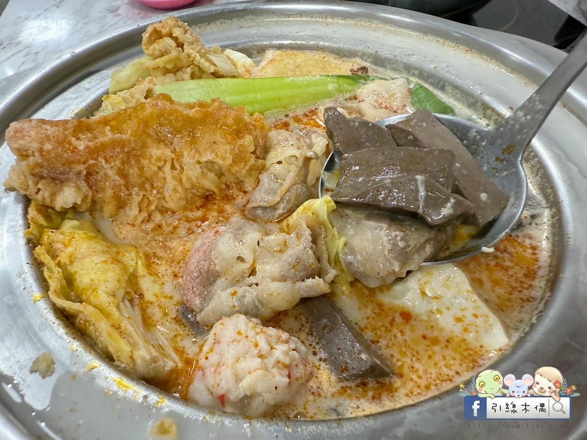 百元平價鍋物怎麼挑?《逸小鍋嘉義仁愛店》的5個驚喜你知道嗎?自助吧有汽水咖啡冰淇淋還有拌飯跟蔬菜任意夾!? - 第31張圖 百元平價鍋物怎麼挑?《逸小鍋嘉義仁愛店》的5個驚喜你知道嗎?自助吧有汽水咖啡冰淇淋還有拌飯跟蔬菜任意夾!?