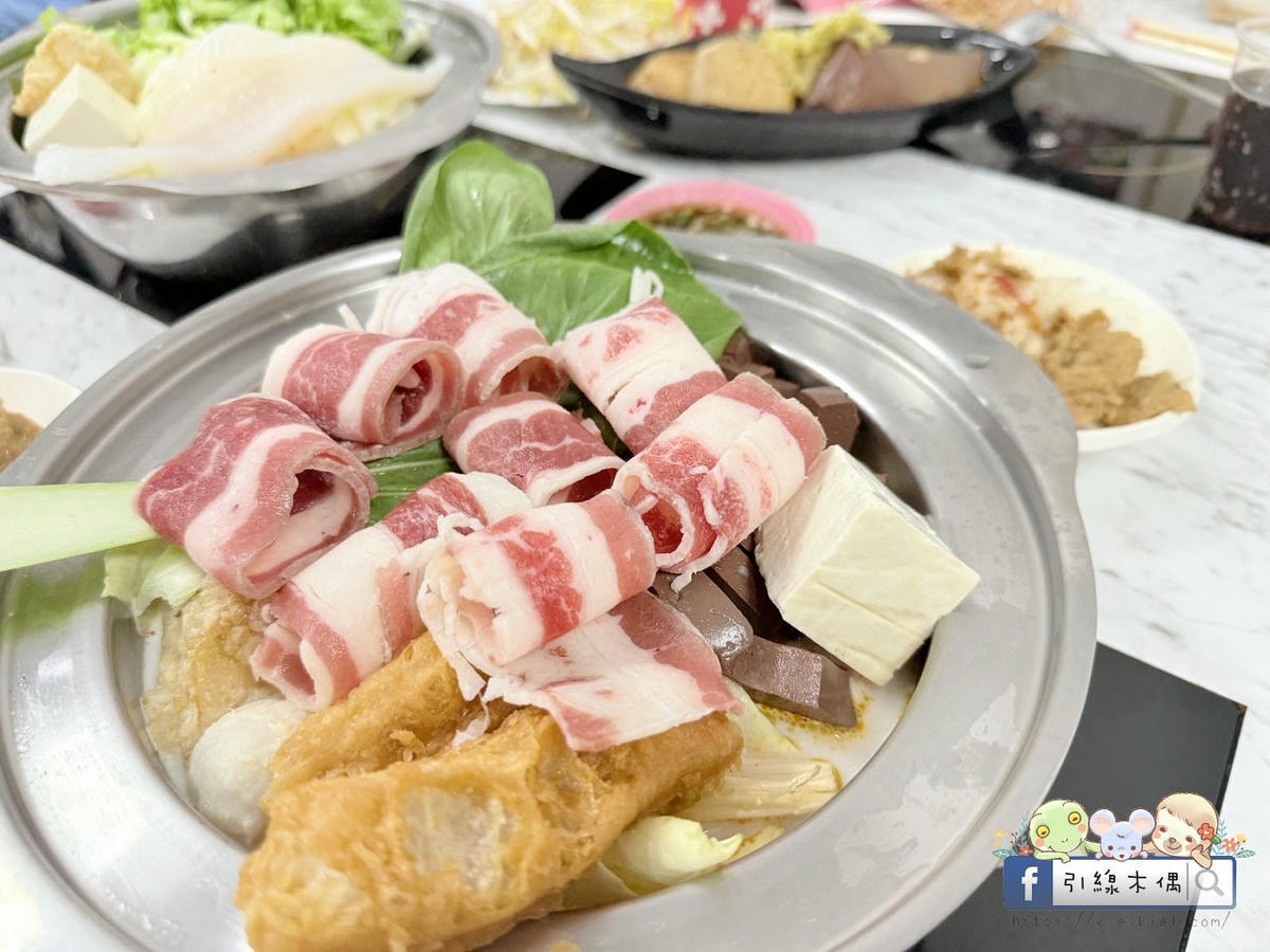 百元平價鍋物怎麼挑?《逸小鍋嘉義仁愛店》的5個驚喜你知道嗎?自助吧有汽水咖啡冰淇淋還有拌飯跟蔬菜任意夾!? - 第28張圖 百元平價鍋物怎麼挑?《逸小鍋嘉義仁愛店》的5個驚喜你知道嗎?自助吧有汽水咖啡冰淇淋還有拌飯跟蔬菜任意夾!?