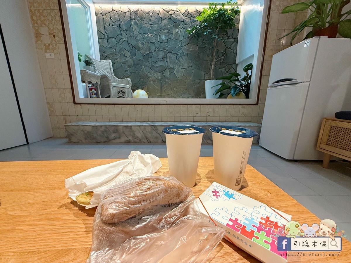 嘉義住宿推薦|住一晚文青洋樓有多chill?文化夜市旁的《壹貳貳洋樓》,6個細節告訴你!KTV、戲水池、烤肉天台一次包! - 第74張圖 嘉義住宿推薦|住一晚文青洋樓有多chill?文化夜市旁的《壹貳貳洋樓》,6個細節告訴你!KTV、戲水池、烤肉天台一次包!