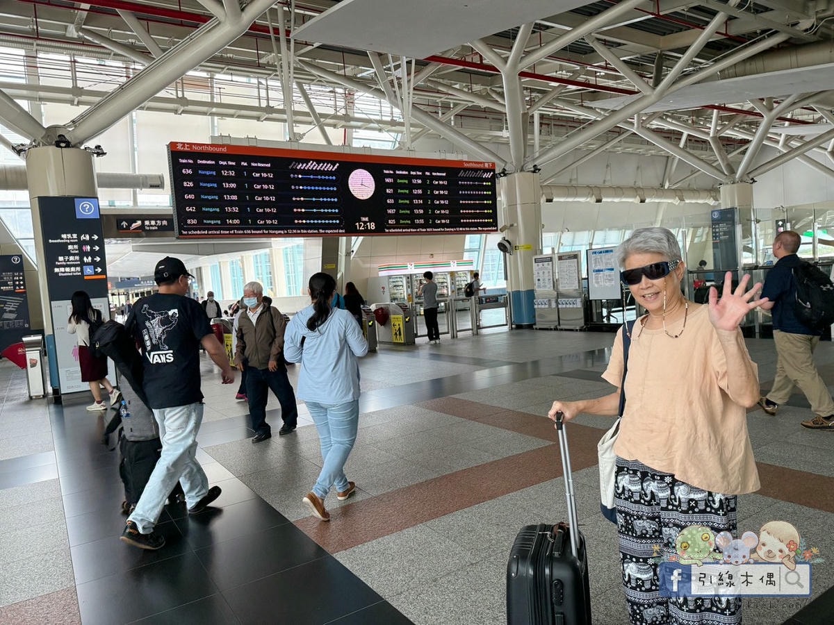 北投晶泉丰旅×高鐵飯店聯票專案=最強泡湯攻略?這6點告訴你值不值得!雙湯池、HAPPY HOUR暢飲、日系早餐等,新北投捷運站步行3分鐘。 - 第2張圖 北投晶泉丰旅