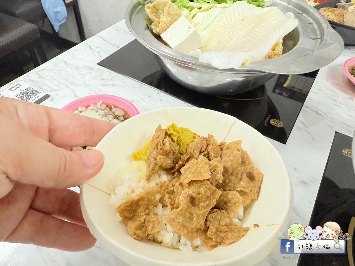 百元平價鍋物怎麼挑?《逸小鍋嘉義仁愛店》的5個驚喜你知道嗎?自助吧有汽水咖啡冰淇淋還有拌飯跟蔬菜任意夾!? - 第12張圖 百元平價鍋物怎麼挑?《逸小鍋嘉義仁愛店》的5個驚喜你知道嗎?自助吧有汽水咖啡冰淇淋還有拌飯跟蔬菜任意夾!?