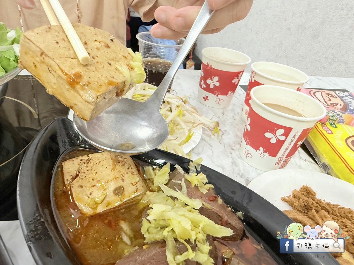 百元平價鍋物怎麼挑?《逸小鍋嘉義仁愛店》的5個驚喜你知道嗎?自助吧有汽水咖啡冰淇淋還有拌飯跟蔬菜任意夾!? - 第35張圖 百元平價鍋物怎麼挑?《逸小鍋嘉義仁愛店》的5個驚喜你知道嗎?自助吧有汽水咖啡冰淇淋還有拌飯跟蔬菜任意夾!?