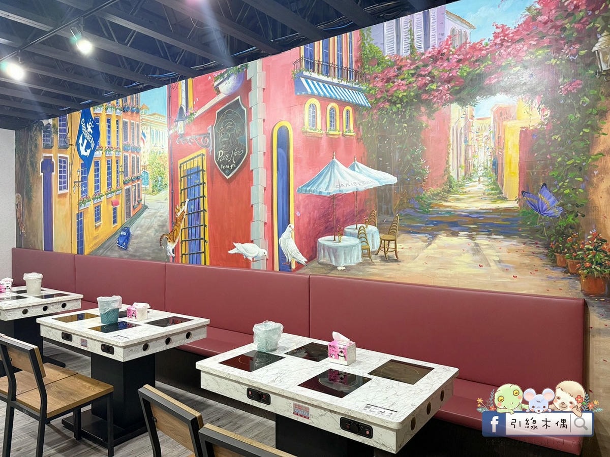 百元平價鍋物怎麼挑?《逸小鍋嘉義仁愛店》的5個驚喜你知道嗎?自助吧有汽水咖啡冰淇淋還有拌飯跟蔬菜任意夾!? - 第43張圖 百元平價鍋物怎麼挑?《逸小鍋嘉義仁愛店》的5個驚喜你知道嗎?自助吧有汽水咖啡冰淇淋還有拌飯跟蔬菜任意夾!?