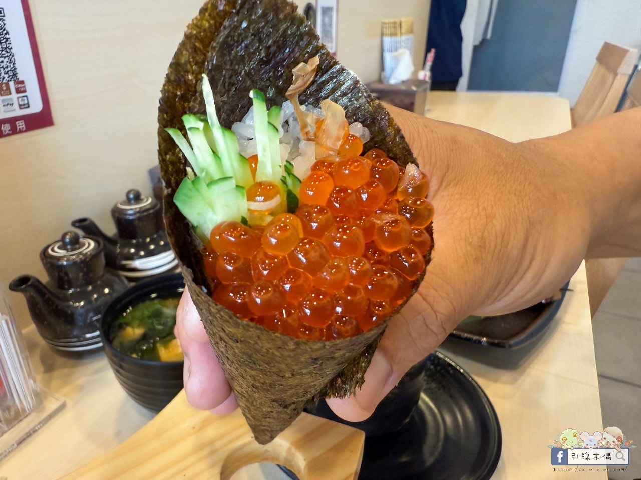 爭鮮訓練長回嘉!《十三壽司》讓人一吃上癮的5大理由,必嘗職人20年日料魂的歸鄉之作。 - 第47張圖 爭鮮訓練長回嘉!《十三壽司》讓人一吃上癮的5大理由,必嘗職人20年日料魂的歸鄉之作。