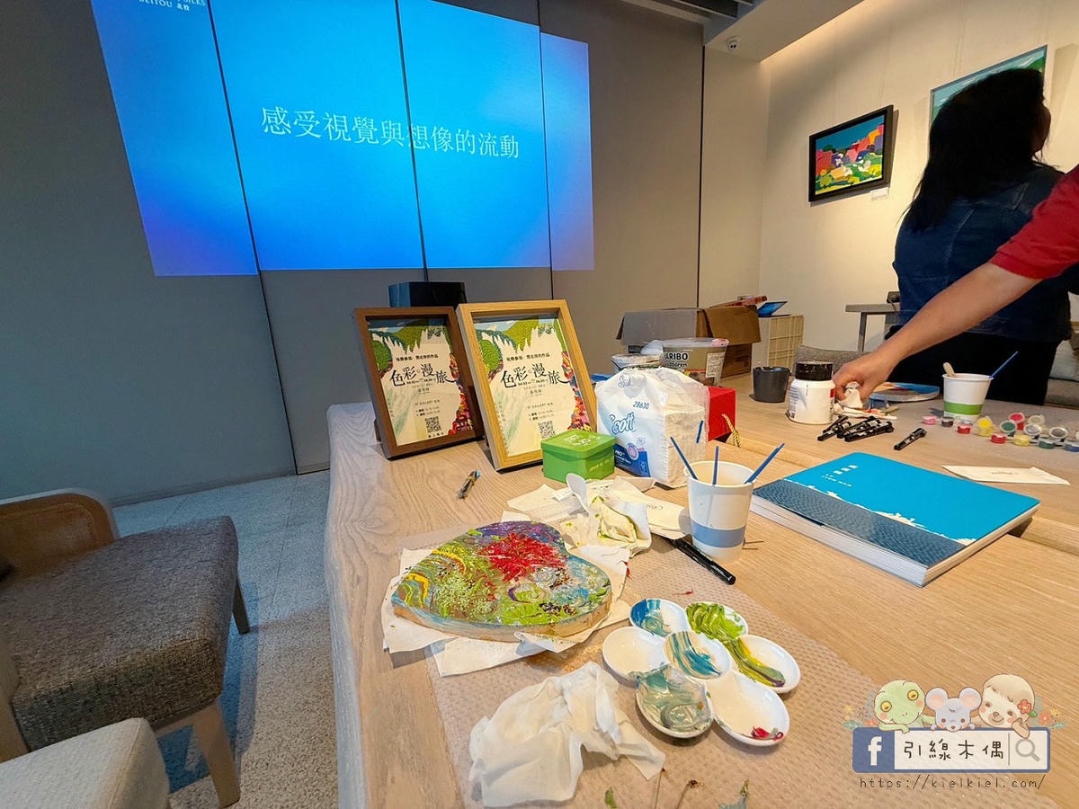 北投晶泉丰旅×高鐵飯店聯票專案=最強泡湯攻略?這6點告訴你值不值得!雙湯池、HAPPY HOUR暢飲、日系早餐等,新北投捷運站步行3分鐘。 - 第22張圖 北投晶泉丰旅×高鐵飯店聯票專案=最強泡湯攻略?這6點告訴你值不值得!雙湯池、HAPPY HOUR暢飲、日系早餐等,新北投捷運站步行3分鐘。