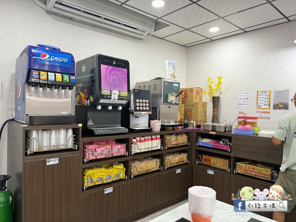 百元平價鍋物怎麼挑?《逸小鍋嘉義仁愛店》的5個驚喜你知道嗎?自助吧有汽水咖啡冰淇淋還有拌飯跟蔬菜任意夾!? - 第5張圖 逸小鍋嘉義仁愛店