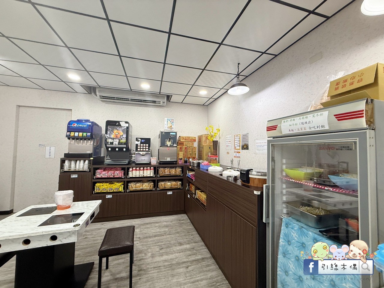 逸小鍋嘉義仁愛店