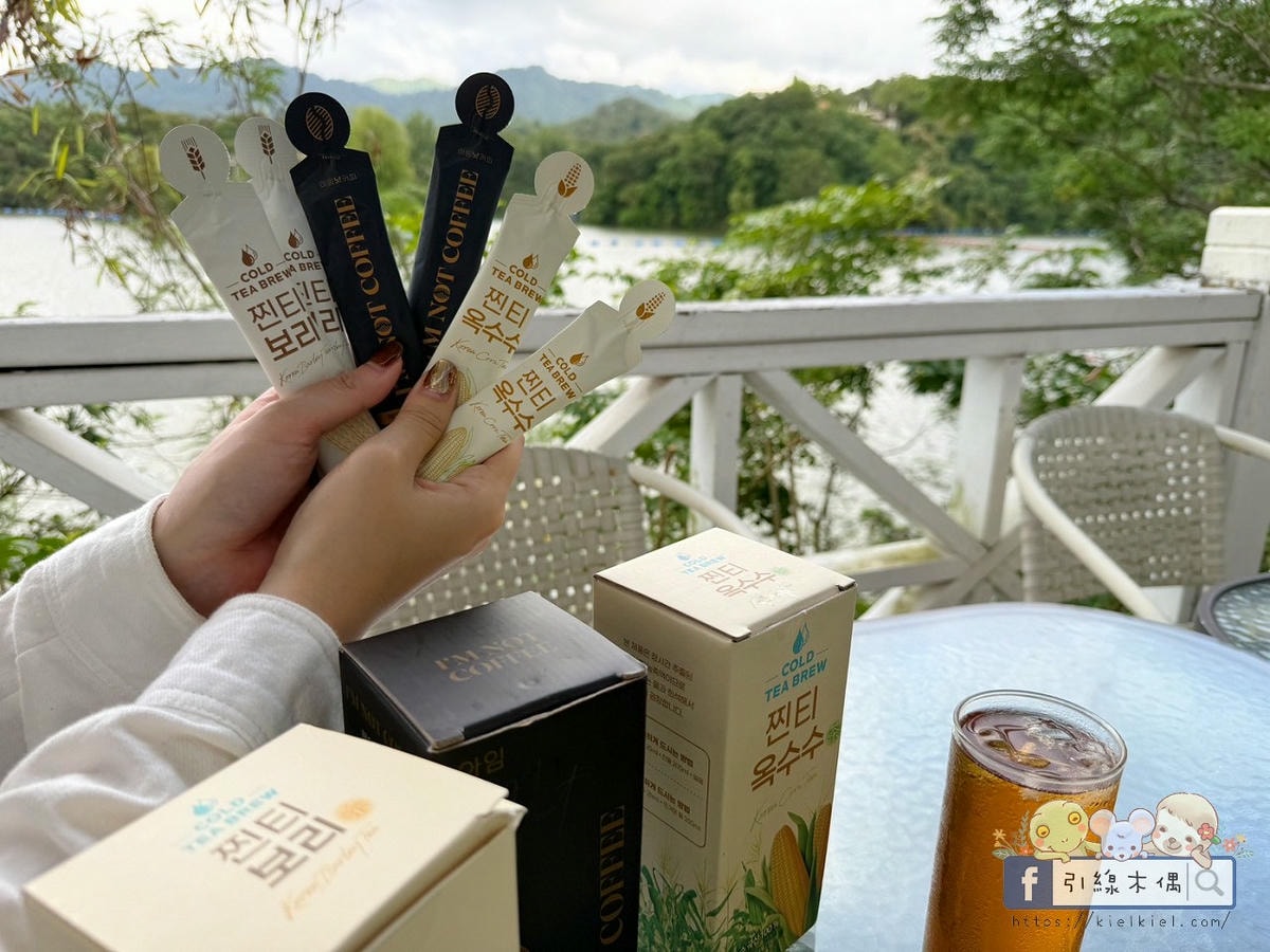 比歐巴還會撩的韓國茶?賣破百萬包《Agros韓國無咖啡因濃縮茶飲》測評日記,3種口味全齡、無糖、零咖啡因! - 第3張圖 Agros韓國熱銷無咖啡因濃縮茶飲