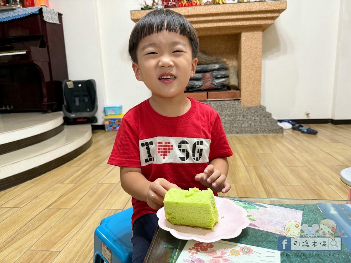 順成蛋糕斑蘭蛋糕