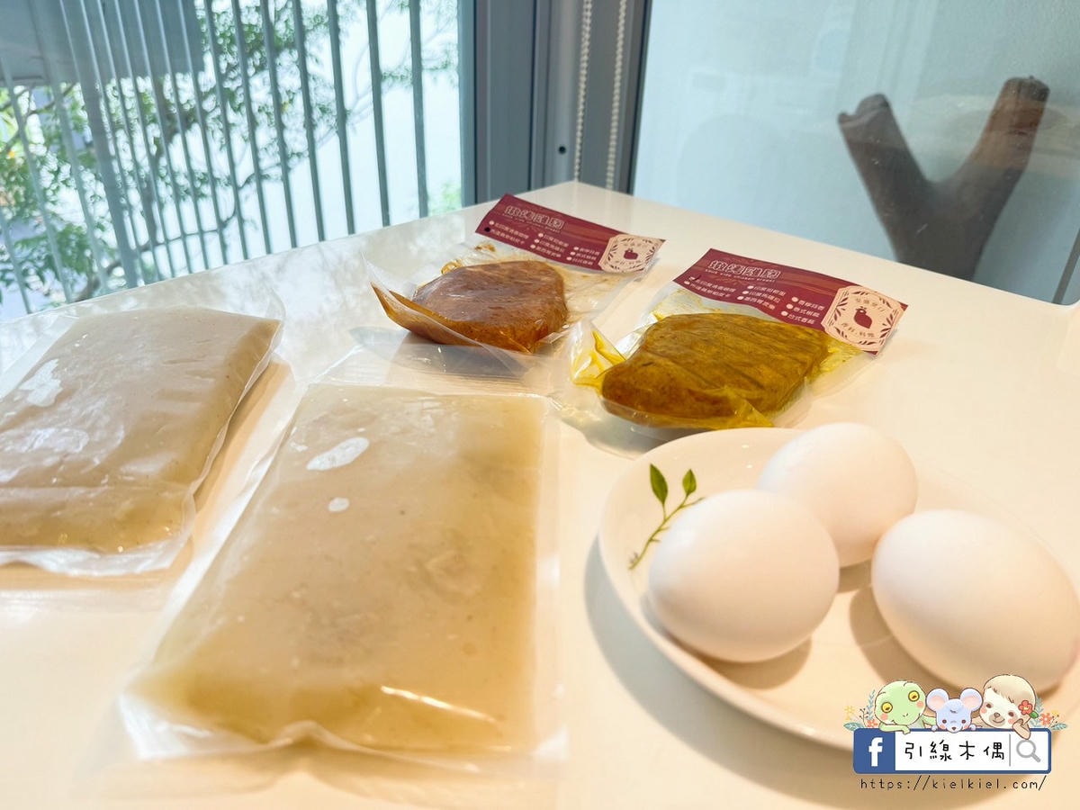 《南岸山‧綺》一秒到日本？不只禪風還有泡澡秘境？5大亮點帶你秒懂這間日式設計包棟宅。