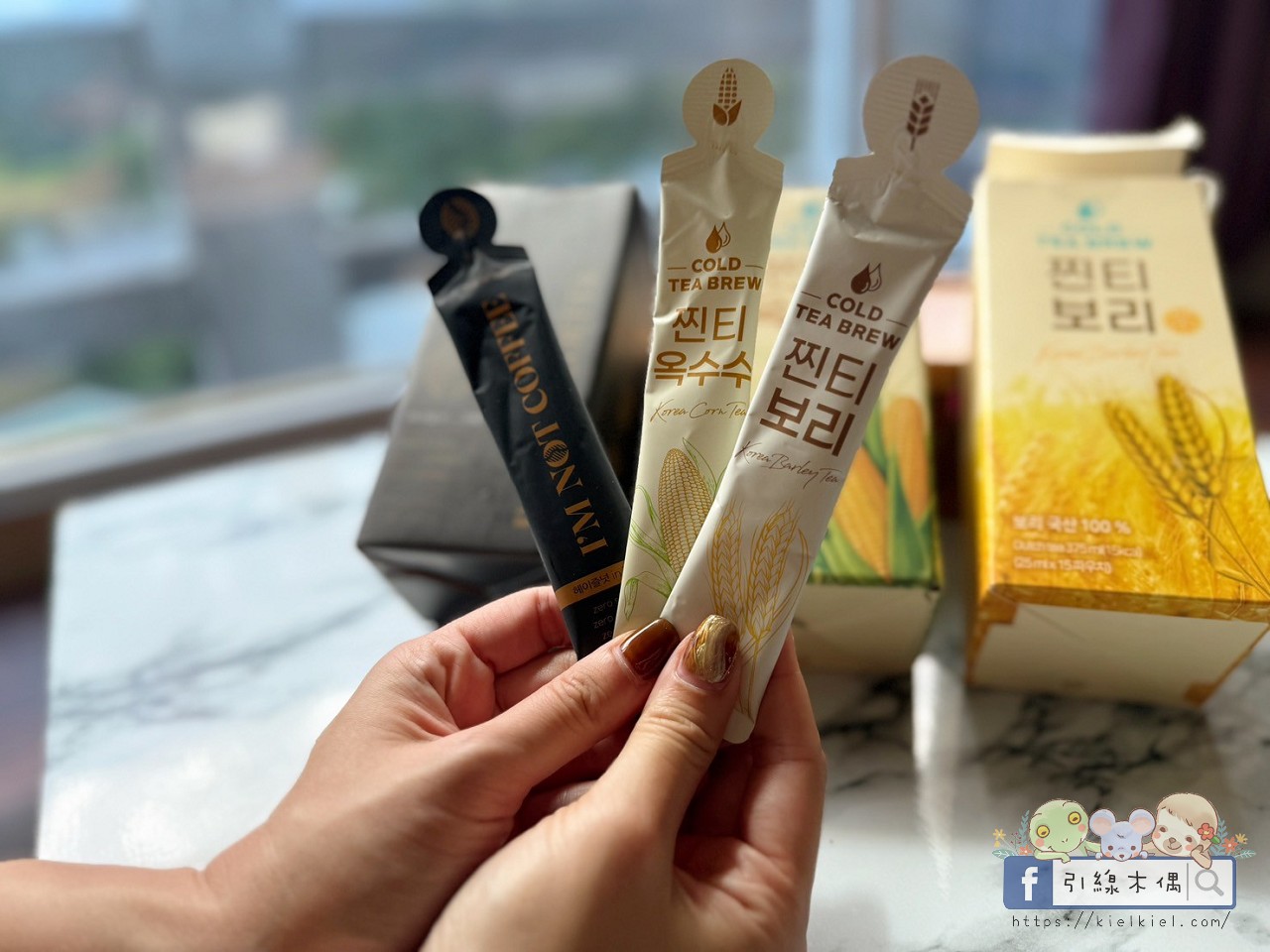 Agros韓國熱銷無咖啡因濃縮茶飲