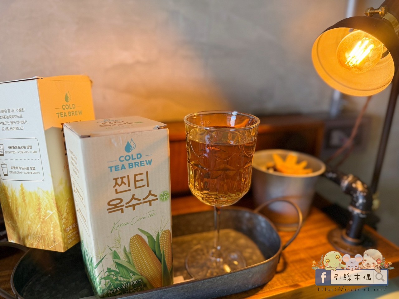 Agros韓國熱銷無咖啡因濃縮茶飲