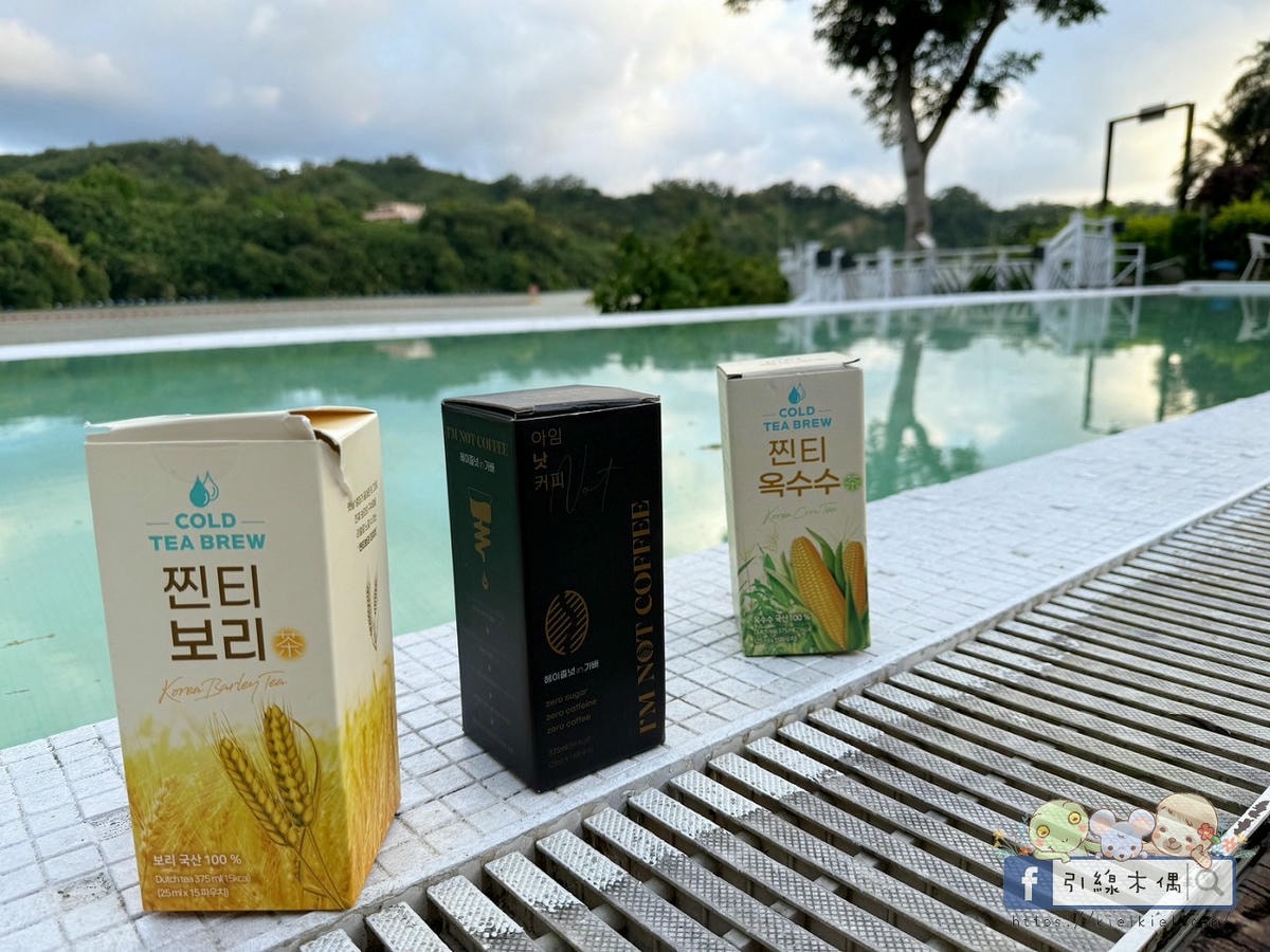 比歐巴還會撩的韓國茶?賣破百萬包《Agros韓國無咖啡因濃縮茶飲》測評日記,3種口味全齡、無糖、零咖啡因! - 第6張圖 Agros韓國熱銷無咖啡因濃縮茶飲