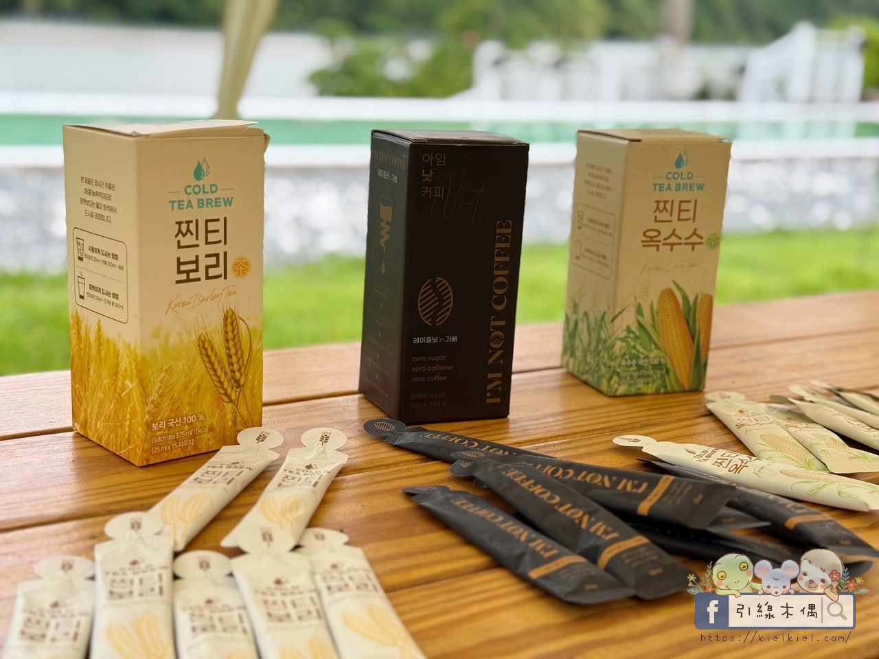 Agros韓國熱銷無咖啡因濃縮茶飲