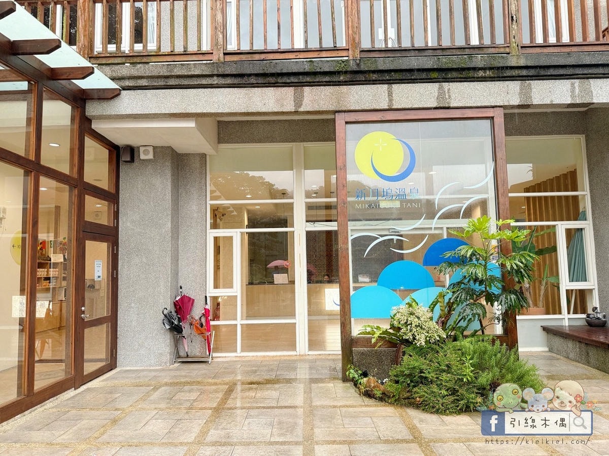 泡湯秘境在哪?《新月塢溫泉》3個理由,帶你走進森林系溫泉的趣味。 - 第6張圖 泡湯秘境在哪?《新月塢溫泉》3個理由,帶你走進森林系溫泉的趣味。