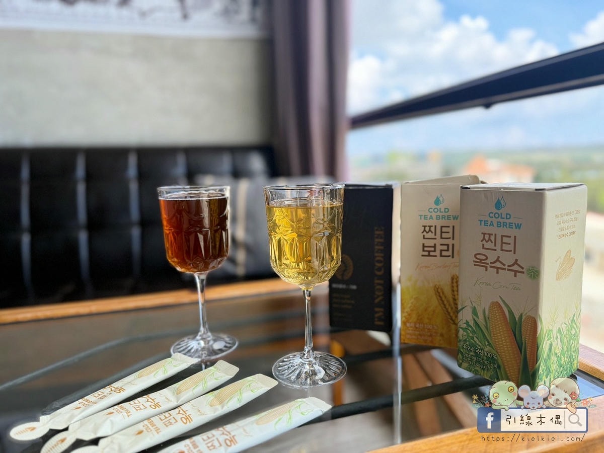 比歐巴還會撩的韓國茶?賣破百萬包《Agros韓國無咖啡因濃縮茶飲》測評日記,3種口味全齡、無糖、零咖啡因! - 第2張圖 Agros韓國熱銷無咖啡因濃縮茶飲