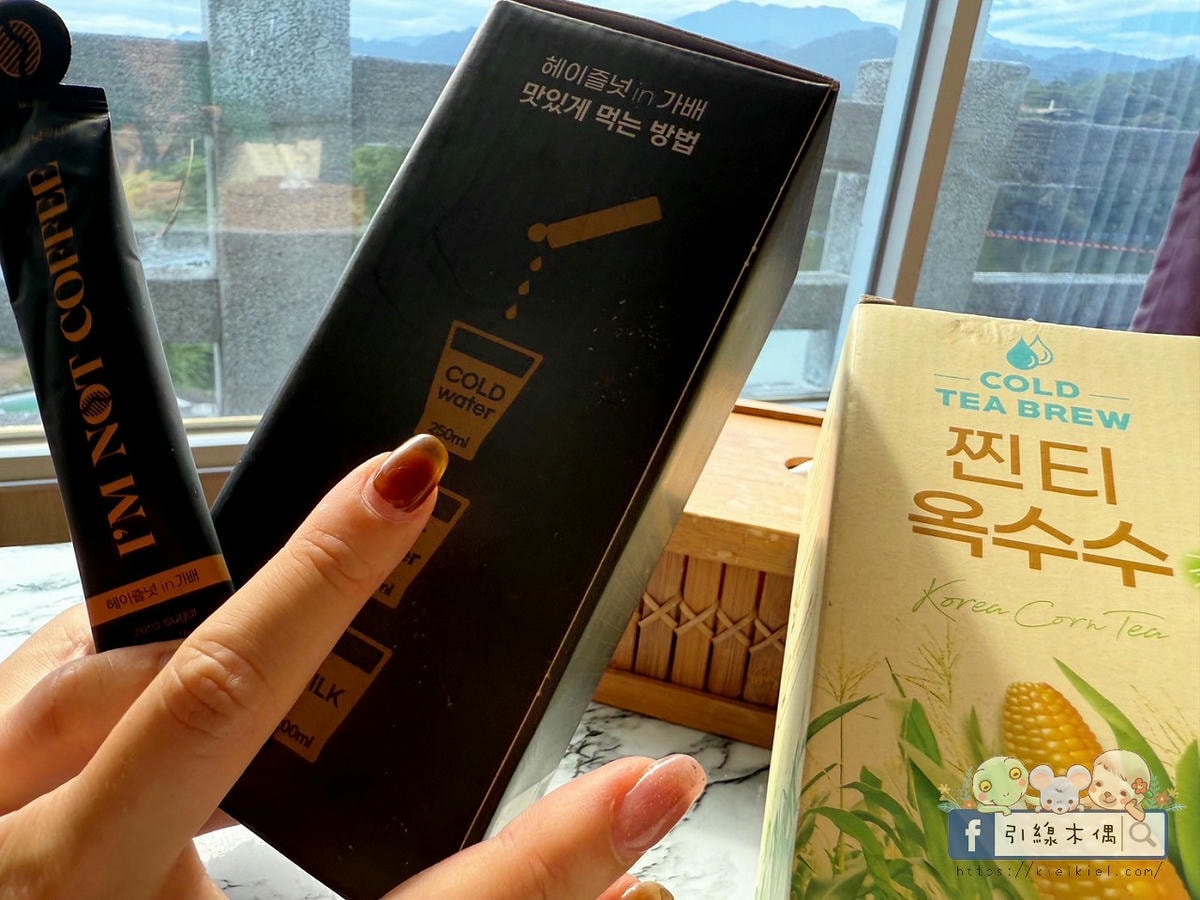 比歐巴還會撩的韓國茶?賣破百萬包《Agros韓國無咖啡因濃縮茶飲》測評日記,3種口味全齡、無糖、零咖啡因! - 第4張圖 Agros韓國熱銷無咖啡因濃縮茶飲