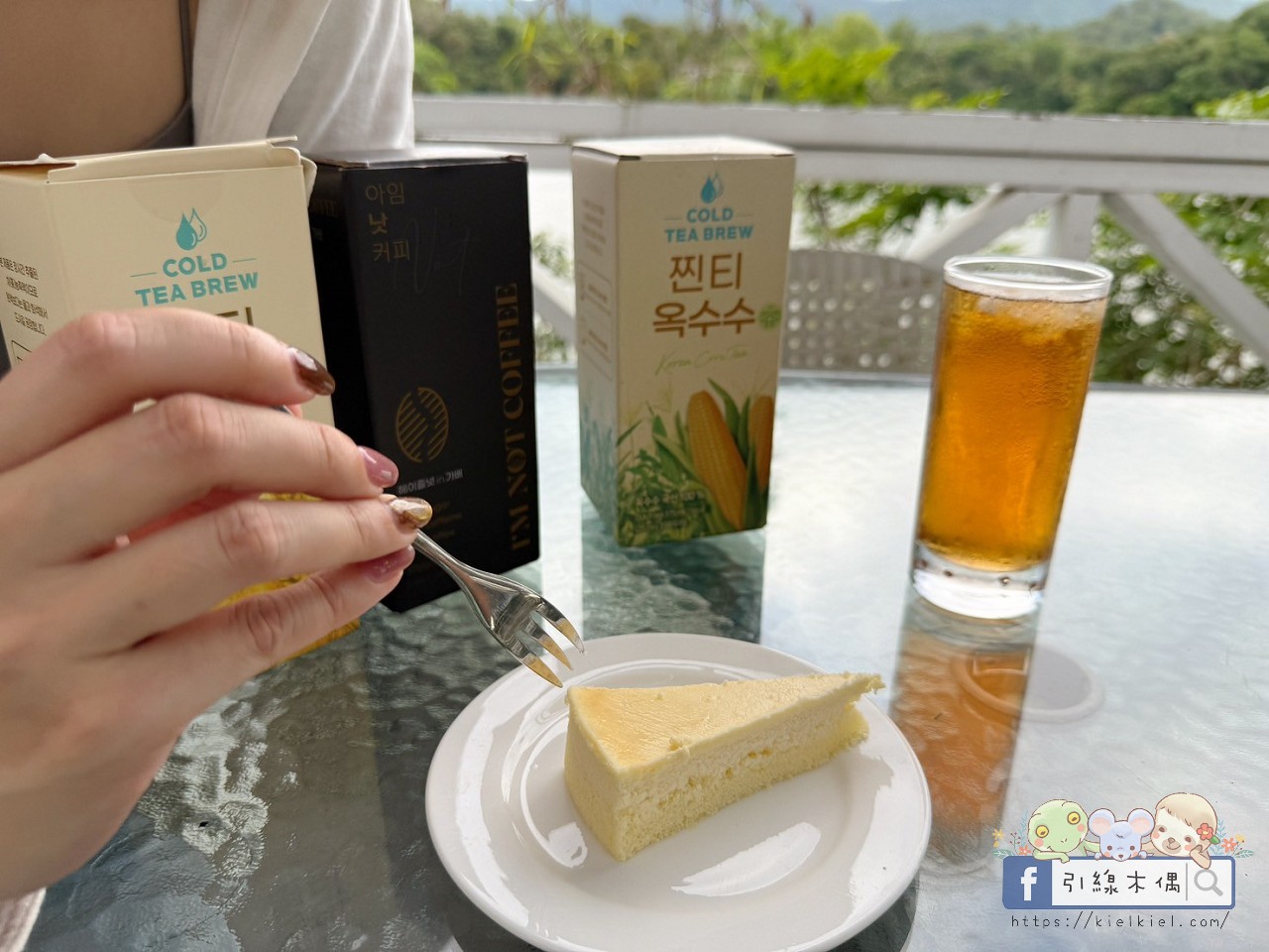Agros韓國熱銷無咖啡因濃縮茶飲