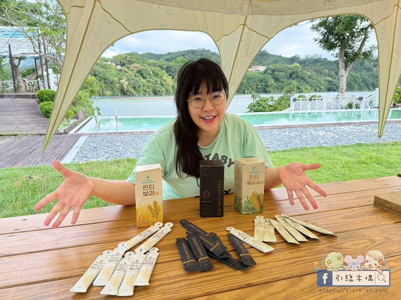 Agros韓國熱銷無咖啡因濃縮茶飲