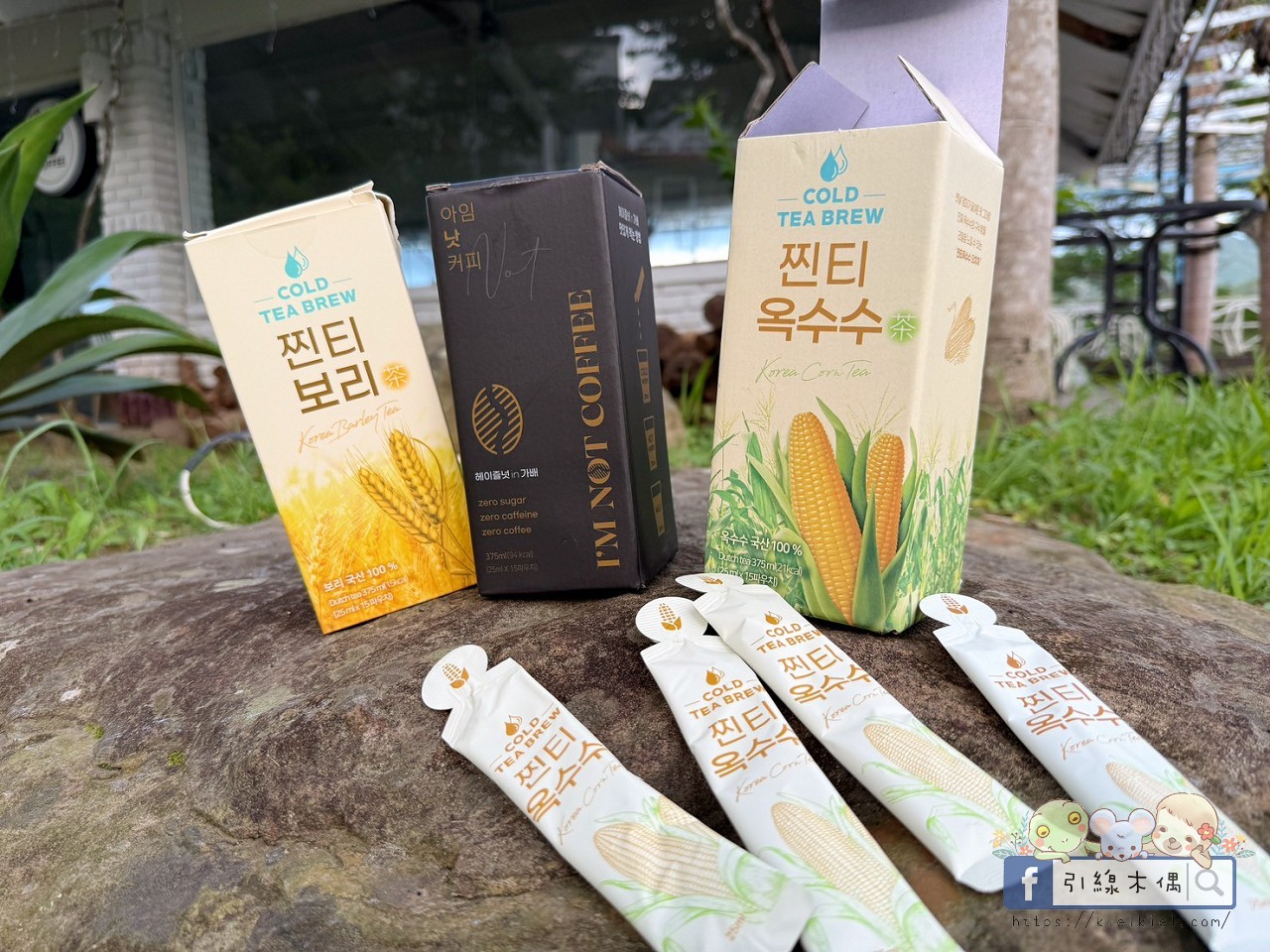 Agros韓國熱銷無咖啡因濃縮茶飲