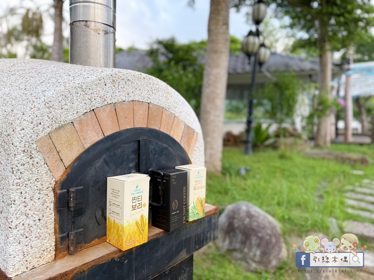 Agros韓國熱銷無咖啡因濃縮茶飲