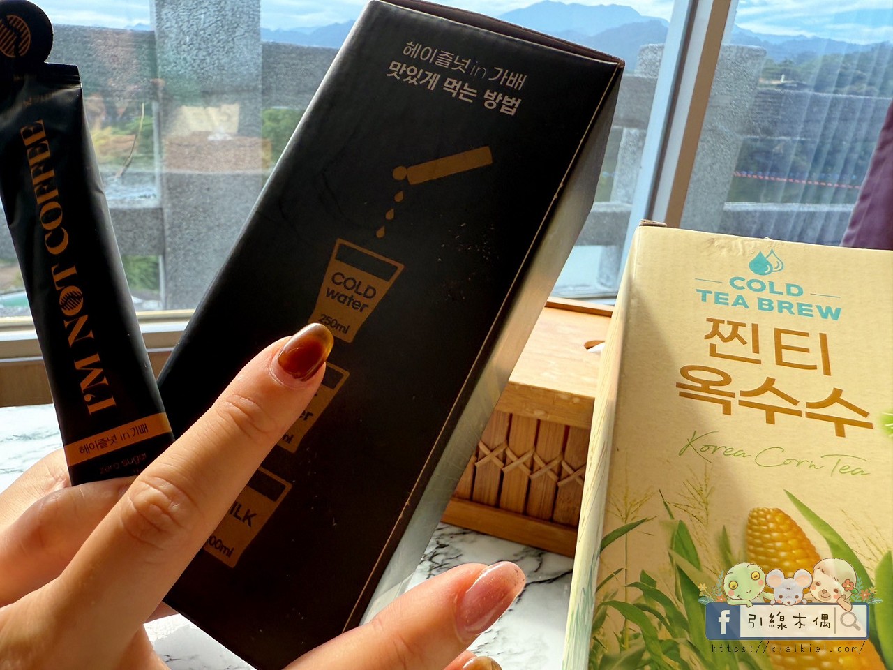 Agros韓國熱銷無咖啡因濃縮茶飲