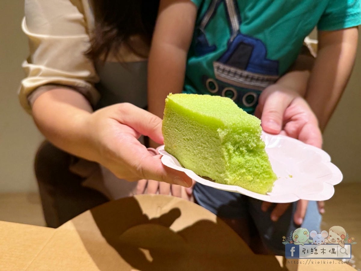 順成蛋糕斑蘭蛋糕