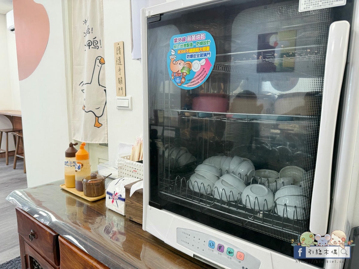 鵝肉可以這樣吃?《偶鵝嚐嚐嘉義店》銅板價鵝肉料理,用3道招牌菜顛覆你的味覺! - 第17張圖 偶鵝嚐嚐嘉義店