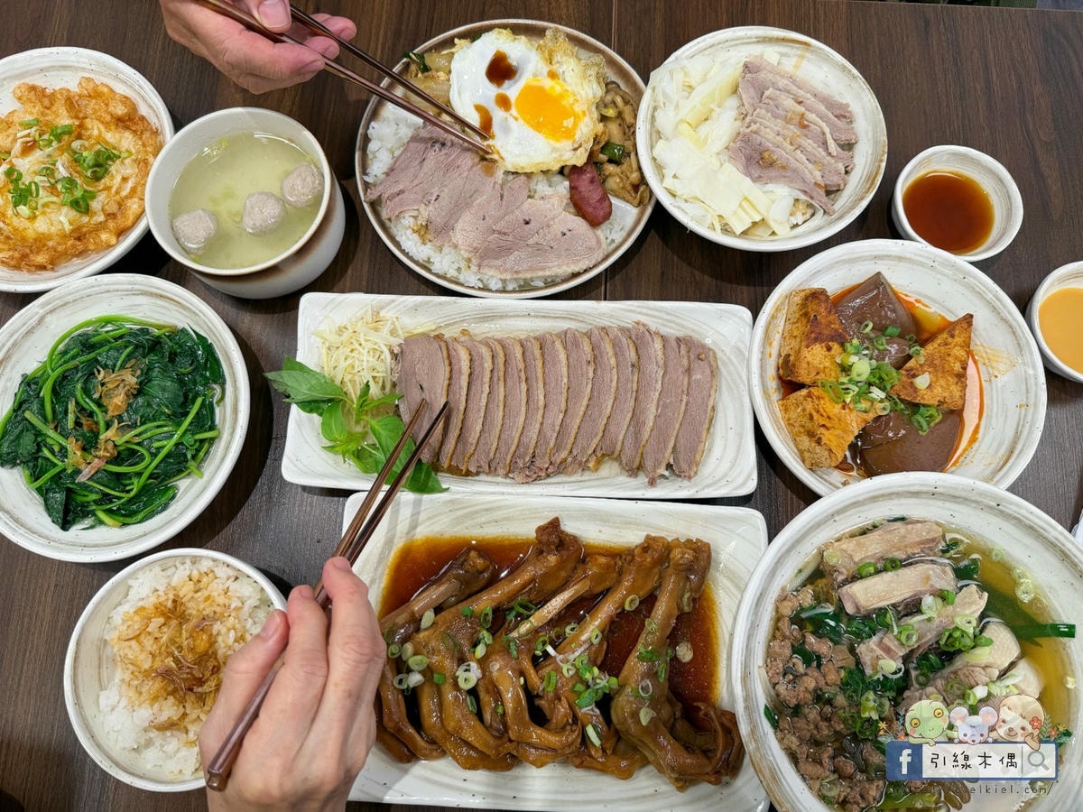 鵝肉可以這樣吃?《偶鵝嚐嚐嘉義店》銅板價鵝肉料理,用3道招牌菜顛覆你的味覺! - 第2張圖 偶鵝嚐嚐嘉義店