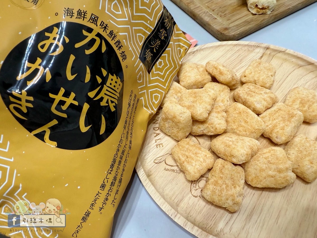 初雪美姬夾心米餅｜6種口味哪一款必吃？這款會「趴」的花蓮百分百米餅，你吃過嗎？