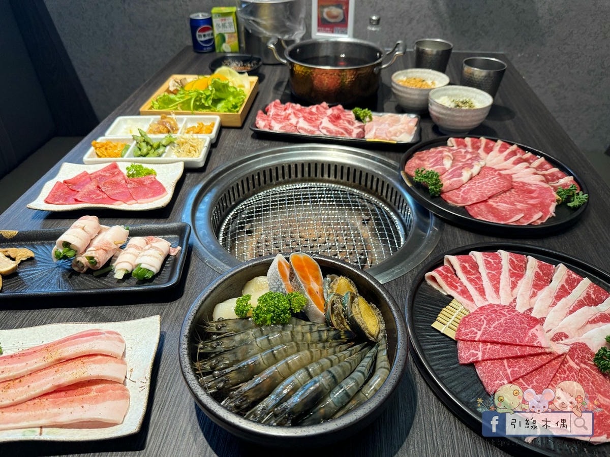 《好客燒肉嘉義店》不到千元吃和牛?人氣老店全新升級回歸!有酷聖石、火鍋跟上百種食材一次滿足。嘉義生日聚餐燒烤最划算優惠~ - 第57張圖 《好客燒肉嘉義店》不到千元吃和牛?人氣老店全新升級回歸!有酷聖石、火鍋跟上百種食材一次滿足。嘉義生日聚餐燒烤最划算優惠~