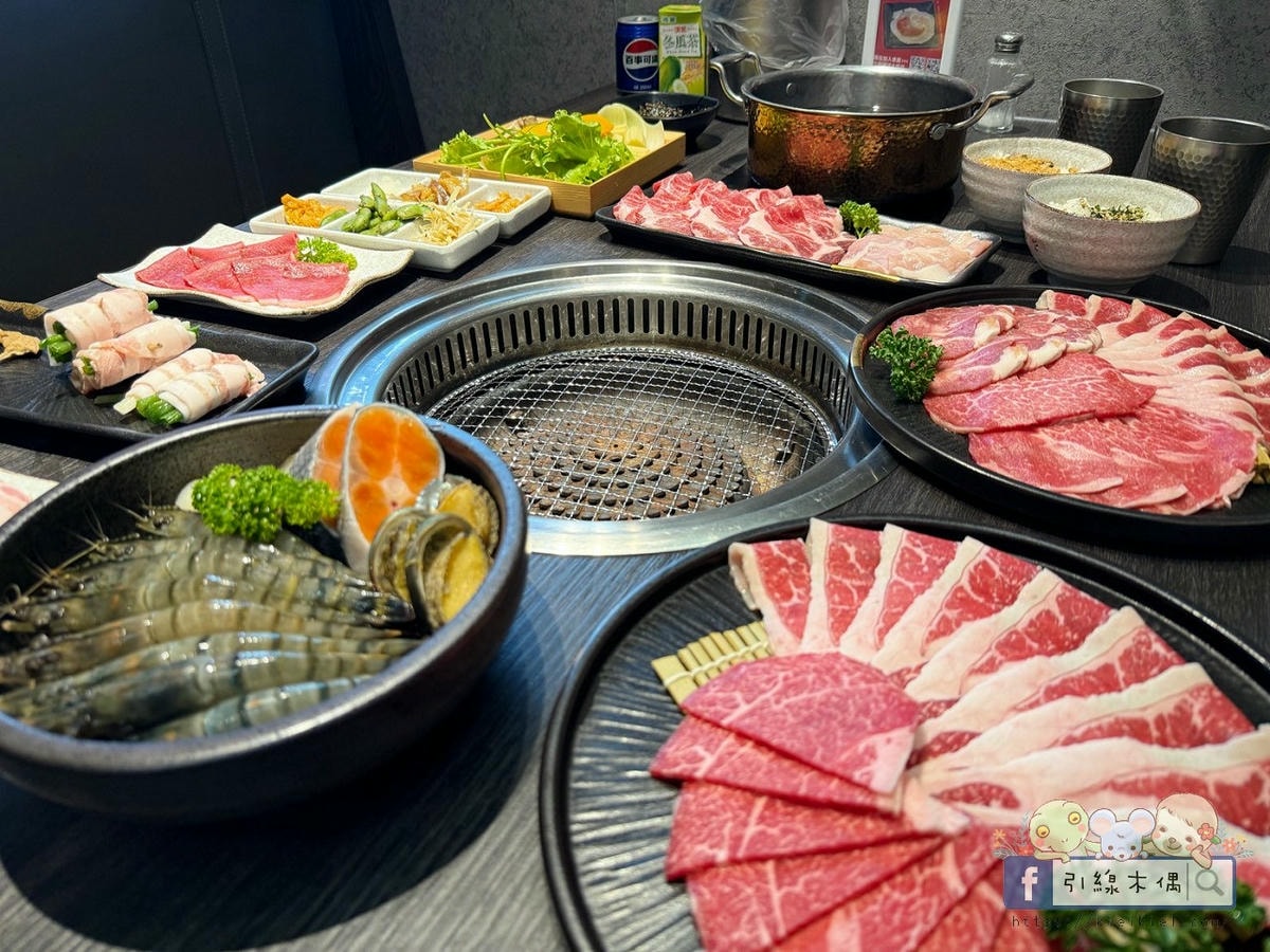 《好客燒肉嘉義店》不到千元吃和牛?人氣老店全新升級回歸!有酷聖石、火鍋跟上百種食材一次滿足。嘉義生日聚餐燒烤最划算優惠~ - 第1張圖 好客燒烤嘉義店