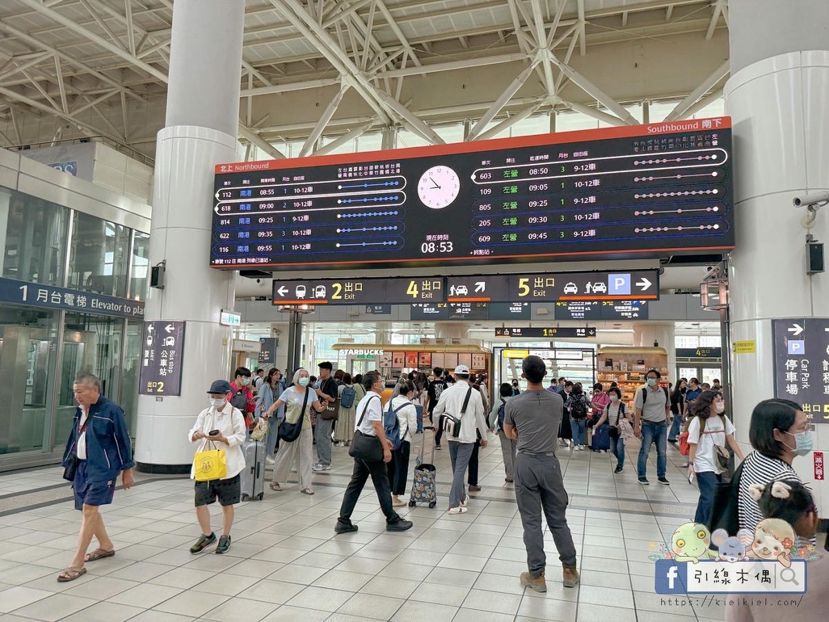 暑假親子住宿怎麼選?5大理由入住《義大皇家酒店》高鐵聯票省力又享受!泳池、樂園、百貨,一站滿足全家需求! - 第8張圖 暑假親子住宿怎麼選?5大理由入住《義大皇家酒店》高鐵聯票省力又享受!泳池、樂園、百貨,一站滿足全家需求!