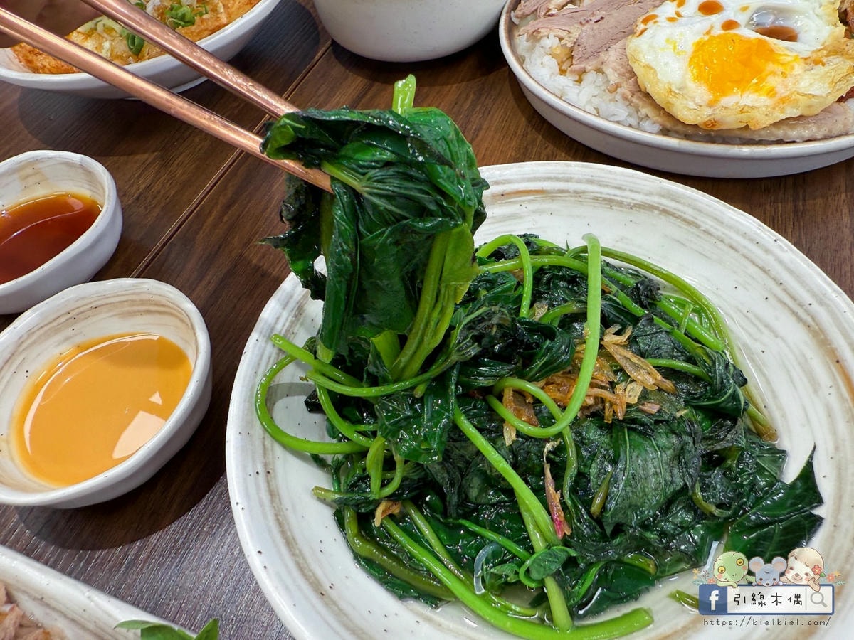 鵝肉可以這樣吃?《偶鵝嚐嚐嘉義店》銅板價鵝肉料理,用3道招牌菜顛覆你的味覺! - 第60張圖 鵝肉可以這樣吃?《偶鵝嚐嚐嘉義店》銅板價鵝肉料理,用3道招牌菜顛覆你的味覺!