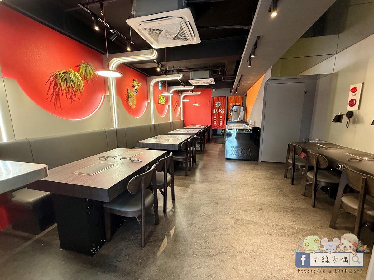 《好客燒肉嘉義店》不到千元吃和牛?人氣老店全新升級回歸!有酷聖石、火鍋跟上百種食材一次滿足。嘉義生日聚餐燒烤最划算優惠~ - 第5張圖 《好客燒肉嘉義店》不到千元吃和牛?人氣老店全新升級回歸!有酷聖石、火鍋跟上百種食材一次滿足。嘉義生日聚餐燒烤最划算優惠~