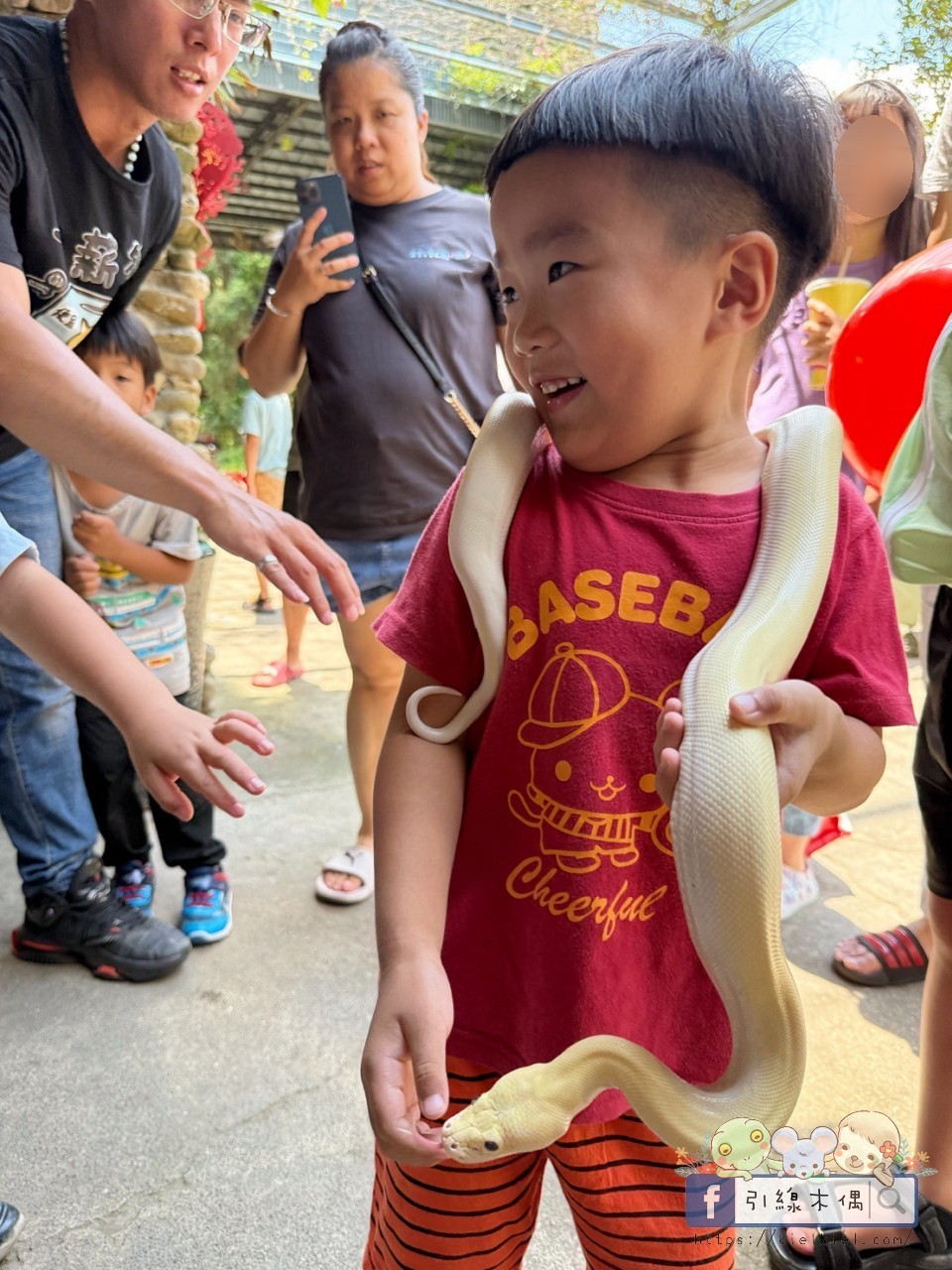 築夢森居