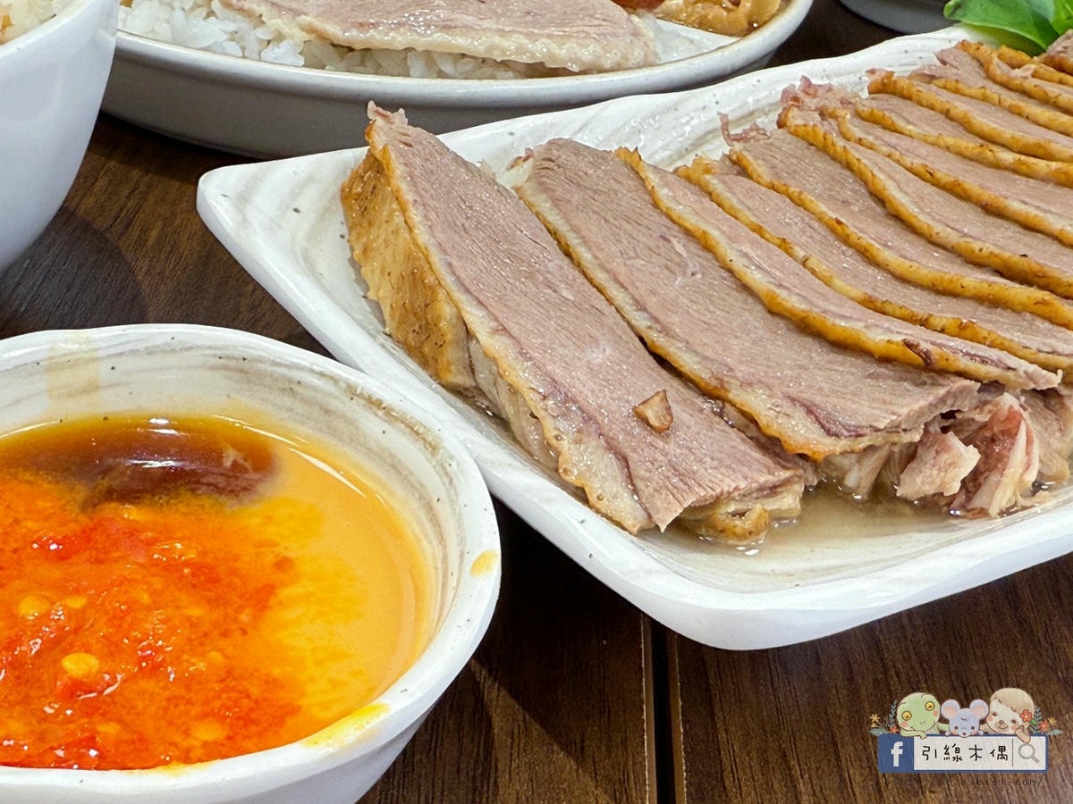 鵝肉可以這樣吃?《偶鵝嚐嚐嘉義店》銅板價鵝肉料理,用3道招牌菜顛覆你的味覺! - 第35張圖 鵝肉可以這樣吃?《偶鵝嚐嚐嘉義店》銅板價鵝肉料理,用3道招牌菜顛覆你的味覺!