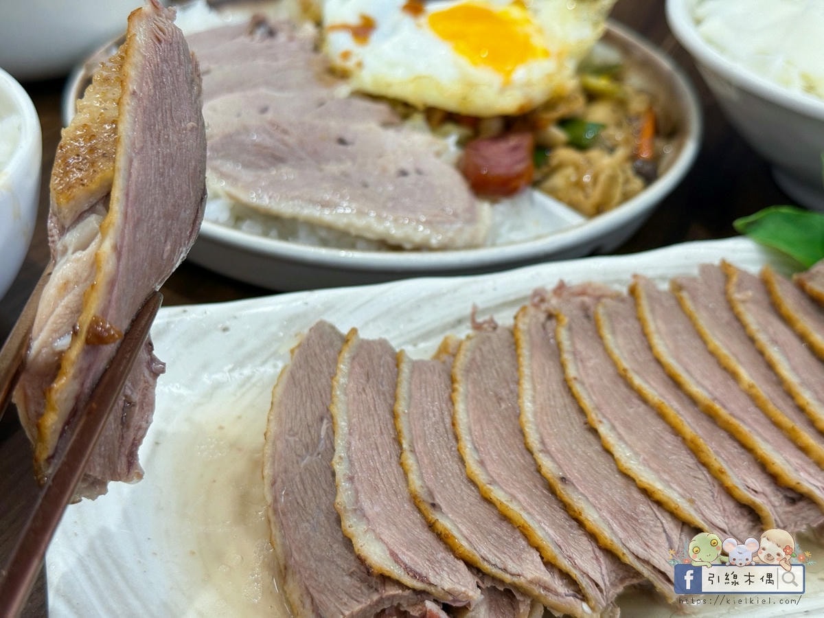 鵝肉可以這樣吃?《偶鵝嚐嚐嘉義店》銅板價鵝肉料理,用3道招牌菜顛覆你的味覺! - 第37張圖 鵝肉可以這樣吃?《偶鵝嚐嚐嘉義店》銅板價鵝肉料理,用3道招牌菜顛覆你的味覺!