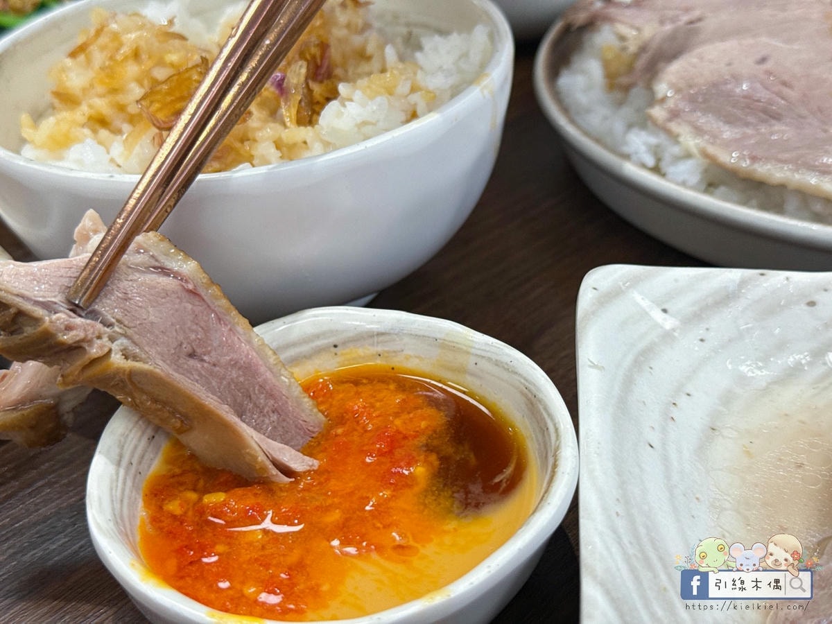 鵝肉可以這樣吃?《偶鵝嚐嚐嘉義店》銅板價鵝肉料理,用3道招牌菜顛覆你的味覺! - 第36張圖 鵝肉可以這樣吃?《偶鵝嚐嚐嘉義店》銅板價鵝肉料理,用3道招牌菜顛覆你的味覺!