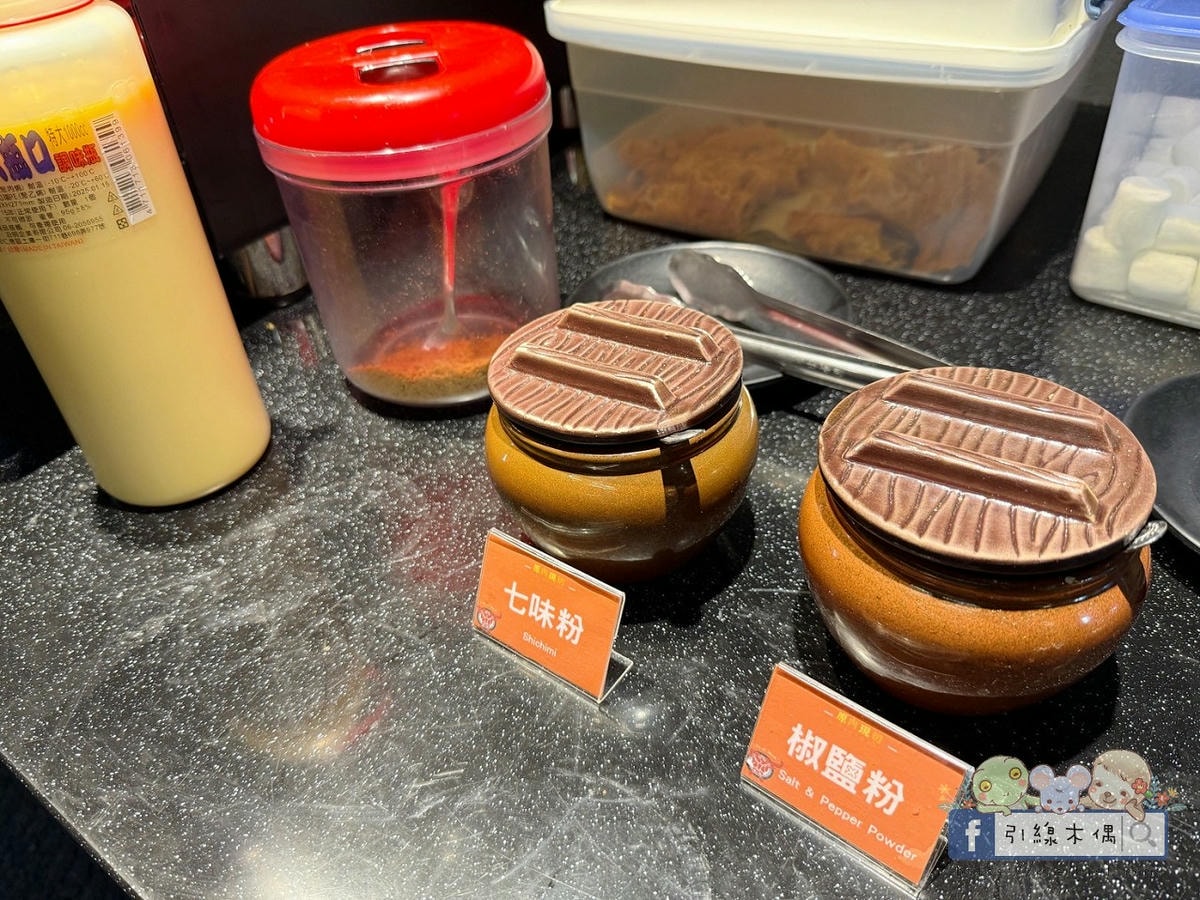 《好客燒肉嘉義店》不到千元吃和牛?人氣老店全新升級回歸!有酷聖石、火鍋跟上百種食材一次滿足。嘉義生日聚餐燒烤最划算優惠~ - 第19張圖 《好客燒肉嘉義店》不到千元吃和牛?人氣老店全新升級回歸!有酷聖石、火鍋跟上百種食材一次滿足。嘉義生日聚餐燒烤最划算優惠~