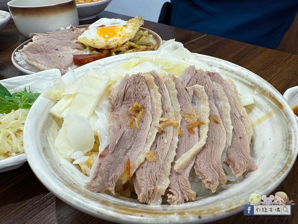 鵝肉可以這樣吃?《偶鵝嚐嚐嘉義店》銅板價鵝肉料理,用3道招牌菜顛覆你的味覺! - 第24張圖 鵝肉可以這樣吃?《偶鵝嚐嚐嘉義店》銅板價鵝肉料理,用3道招牌菜顛覆你的味覺!
